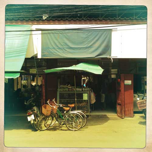 Les bobos en vacances