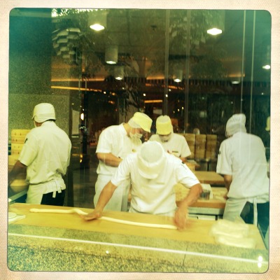 Cuisine Din Tai Fung