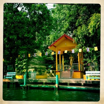 Temple dans les klongs de Bangkok