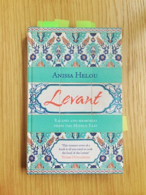 Levant Anissa Helou